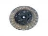 диск сцепления Clutch Disc:402-1601130